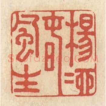 杨柳春风生