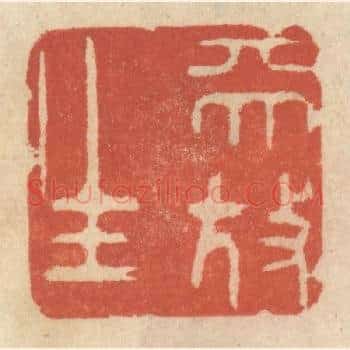 天放生