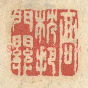 高枕把门关