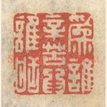 为谁辛苦为谁甜