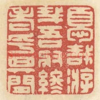 优哉游哉，吾将终老乎其间