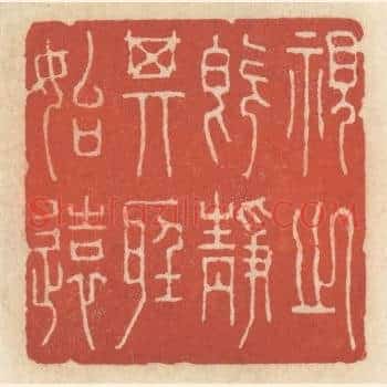 视之既静，其听始远