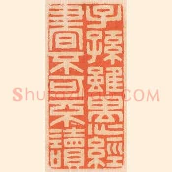 子孙虽愚，经书不可不读
