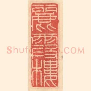 丽霞楼