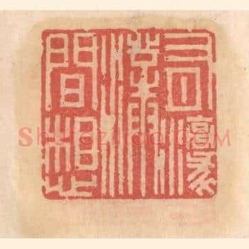 有濠濮间想