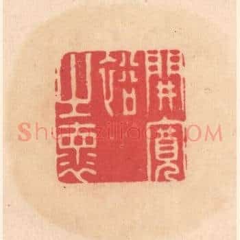 开宽裕之怀