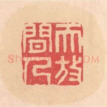 天放闲人
