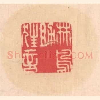 林鸟助狂言