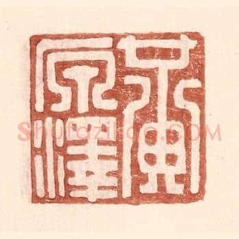 黄原泽