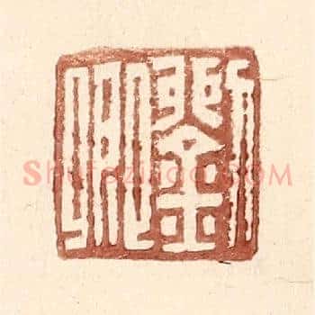 刘卿