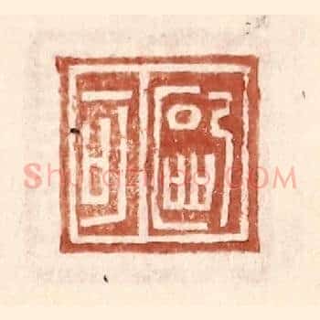 欧可