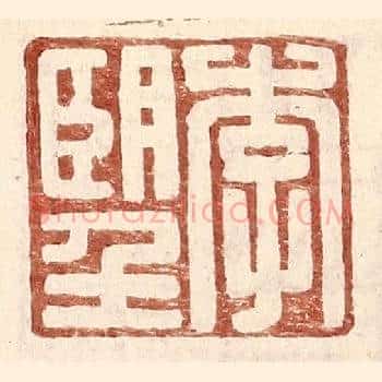 李望