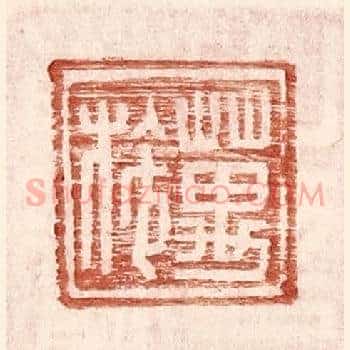 万施